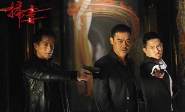 《掃毒3》終於殺青,曾開拍9天4人受傷,影帝郭富城卻期待再合作 《掃毒3》終於殺青,曾開拍9天4人受傷,影帝郭富城卻期待再合作