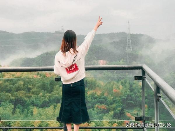 精神疾病患者：你的大腦缺少了什麼？同時又多了些什麼？