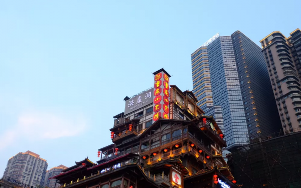 三維世界已經容不下重慶了 三維世界已經容不下重慶了