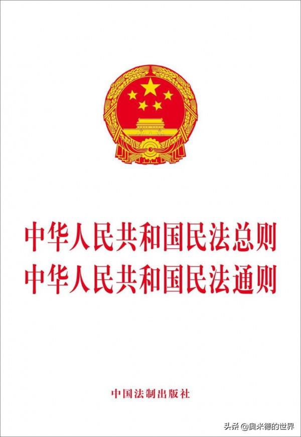 歐洲第一大經濟體“德國”的20個冷知識，你知道幾個？