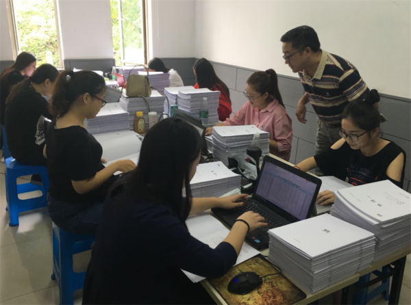 2023年開始，考研將出現“新變化”，幸運的考生要抓住機會