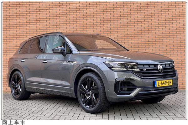 跟奧迪Q7同級!大眾全新途銳實拍,網友:大眾最被低估的一臺車 跟奧迪Q7同級!大眾全新途銳實拍,網友:大眾最被低估的一臺車