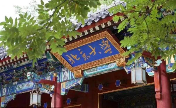 讀書的意義 The meaning of reading 讀書的意義 The meaning of reading