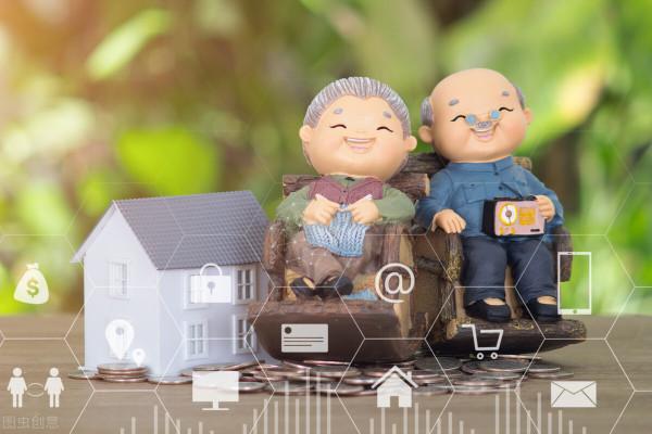 適合養老的三類房子，未來升值空間很大，內行人已經“悄悄”入手