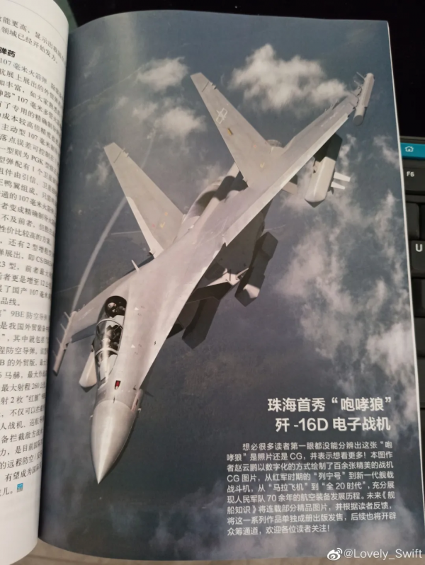首批俄製S-400防空系統開始交付印度，會部署在哪？丨圖說軍事