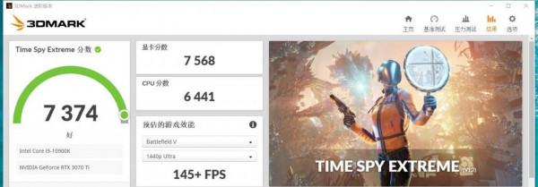 什麼CPU才能餵飽高階空氣?用 微星MAG Infinite RS無燼實測一下 什麼CPU才能餵飽高階空氣?用 微星MAG Infinite RS無燼實測一下