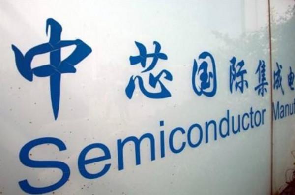 最新晶片代工企業排名：臺積電份額53%，中芯國際增長最慢