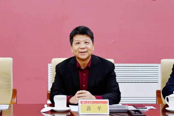 山東大學與華為技術有限公司簽署戰略合作協議 山東大學與華為技術有限公司簽署戰略合作協議