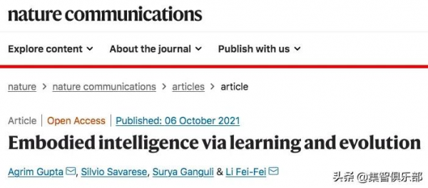 李飛飛團隊：如何製造更聰明的人工智慧？讓人工生命進化