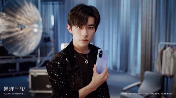 索尼新影像機皇Xperia PRO-I釋出；iPhone SE Plus 5G或明年面世