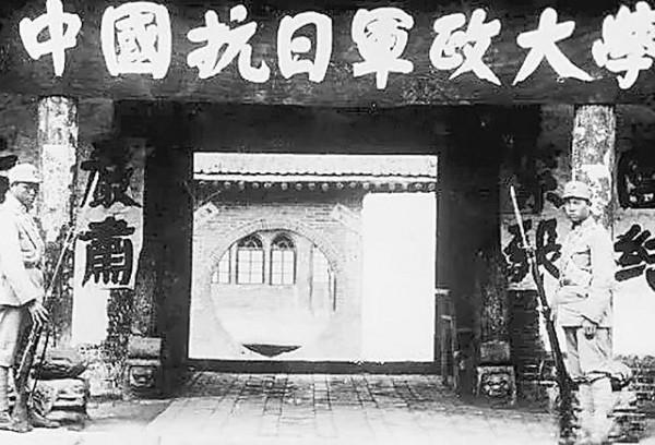 戴笠的得意門生,打入延安內部加入共產黨,謀劃刺殺毛主席 戴笠的得意門生,打入延安內部加入共產黨,謀劃刺殺毛主席