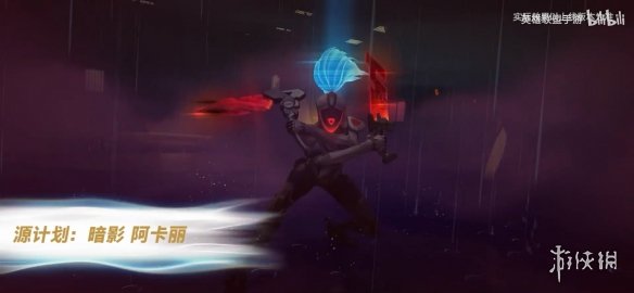 《英雄聯盟手遊》2.6版本更新介紹！新賽季新英雄