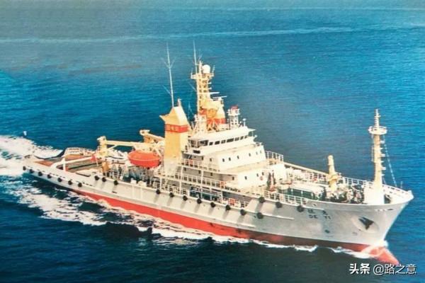 “向陽紅16”悲壯沉沒:外輪撞沉後,不放艇救人還不同意登船 “向陽紅16”悲壯沉沒:外輪撞沉後,不放艇救人還不同意登船