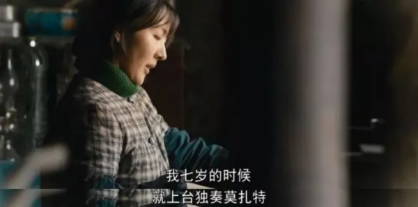 開播首周戰績亮眼，《人世間》為何這麼好看？