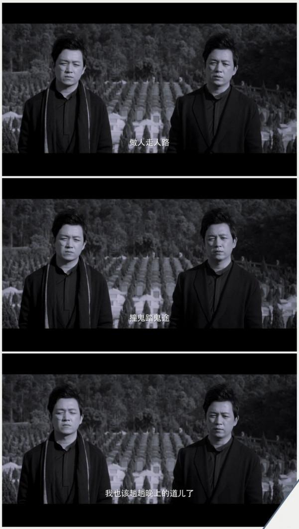 涼涼電視劇之《夜天子2》