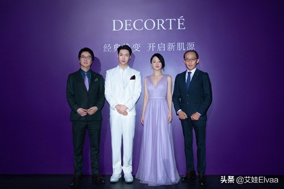 周迅佛系過猛!冬天雙穿棉襖配半身裙趕飛機,腳下黑色涼拖太搶鏡 周迅佛系過猛!冬天雙穿棉襖配半身裙趕飛機,腳下黑色涼拖太搶鏡