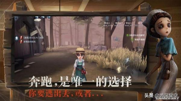 在童年遊戲裡，你甚至可以潛行、打團、玩“刺殺