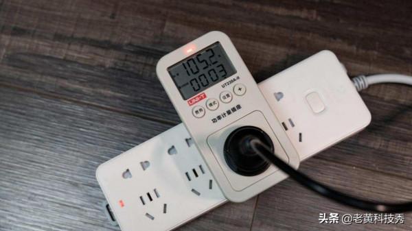 一體機逐鹿傳統家庭主機市場，AOC的盧958一馬當先