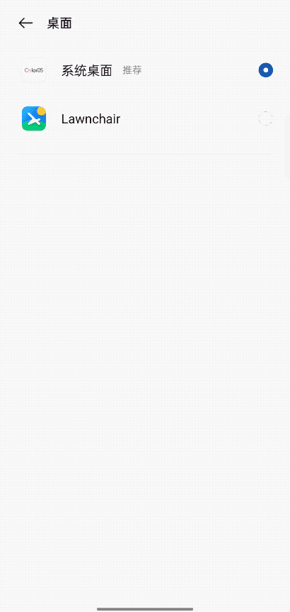 一加9RT首發評測：首發ColorOS 12，驍龍888加持的新效能旗艦