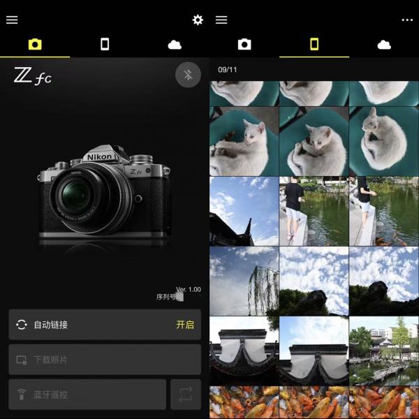 一臺高顏值的塑膠玩具?尼康Zfc詳細使用測評 一臺高顏值的塑膠玩具?尼康Zfc詳細使用測評