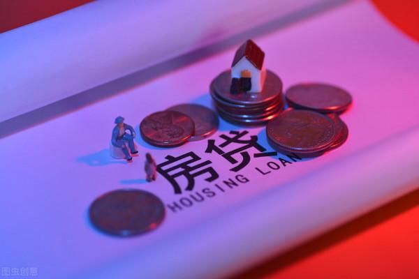 &OpenCurlyDoubleQuote;2億房奴&rdquo;與&OpenCurlyDoubleQuote;2億租房人&rdquo;，誰更瀟灑？內行人：退休後就知道了