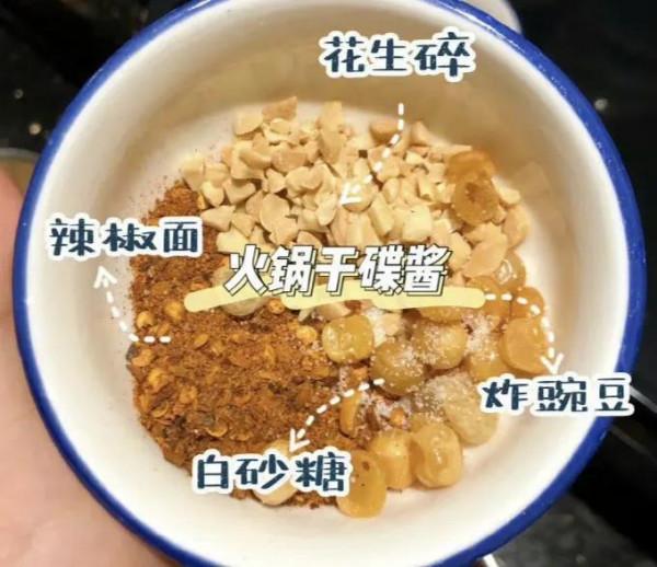 暖冬必備，吃火鍋咯