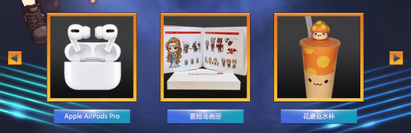 鬼屋day1攻略，黃車馬車緊急臨時關閉