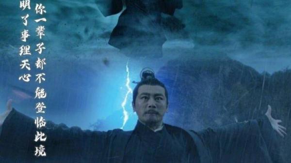 《雪中悍刀行》的老戲骨們非常眼熟？原來他們演過這麼多經典角色