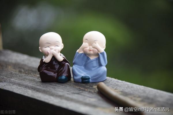 四十不惑，人生一切皆是命中註定