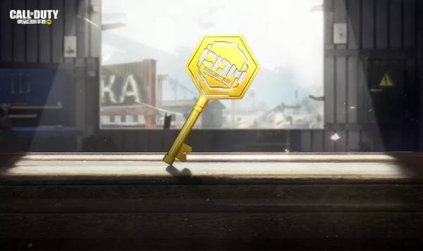 新品來襲 | 屬於使命召喚大師賽S1賽季的冠軍獎勵將至