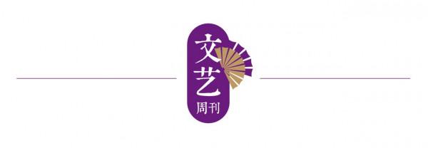 二十年苦心孤詣，為運河漕運寫一部“千年史”