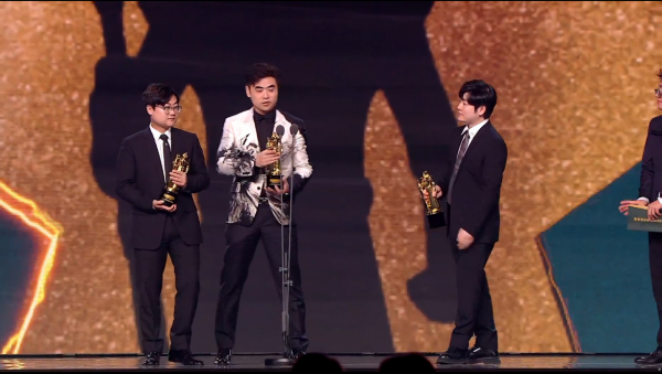 2021英雄聯盟年度頒獎盛典:EDG獲得年度最佳教練組獎 2021英雄聯盟年度頒獎盛典:EDG獲得年度最佳教練組獎