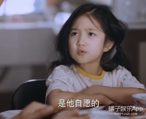 還記得《放開我北鼻》裡的小蔥花嗎？她現在長這樣