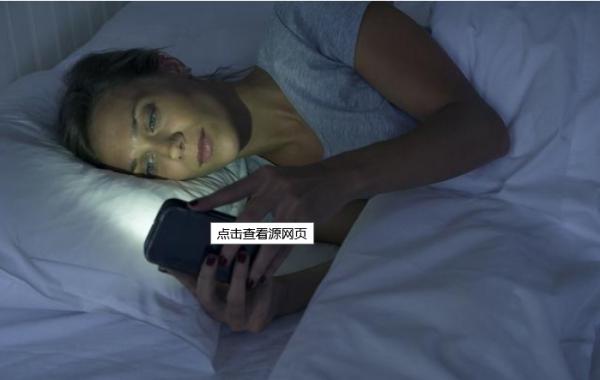 老人經常失眠的原因找到了，這4個方法要學會，輕鬆改善失眠