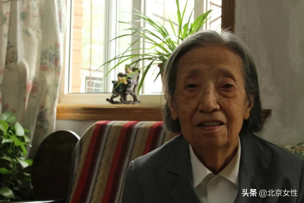 百人百集微黨課（76）｜李芳林：經歷磨難，跨越磨難，努力堅持到勝利的那一刻