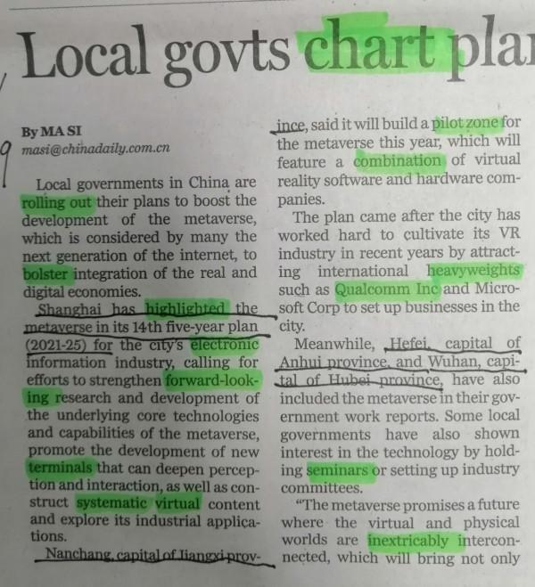 中國日報精讀第148篇：Local govts charts plans to tap metaverse