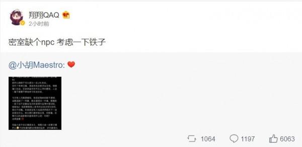 峽谷晚報：T1官宣成功續約Faker LCK多隊新陣容被曝光