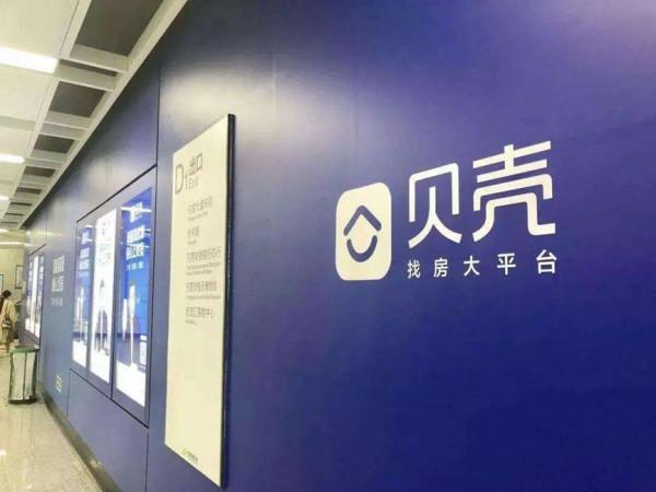 2021年終盤點|那些失意的企業,教會了我們什麼? 2021年終盤點|那些失意的企業,教會了我們什麼?