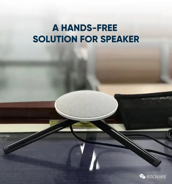 什麼是無感擴聲麥克風? 什麼是無感擴聲麥克風?