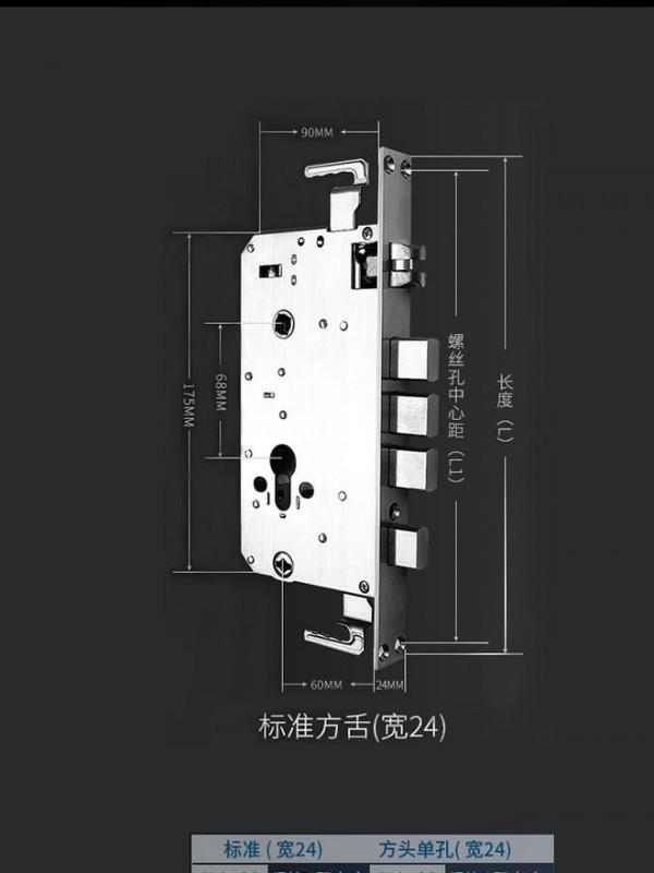 買防盜門裝指紋鎖,不要選擇這樣的,後期更換麻煩,使用成本高 買防盜門裝指紋鎖,不要選擇這樣的,後期更換麻煩,使用成本高