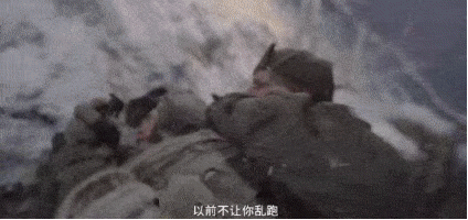 《長津湖之水門橋》：時隔72年，英雄們終於可以回家過年了