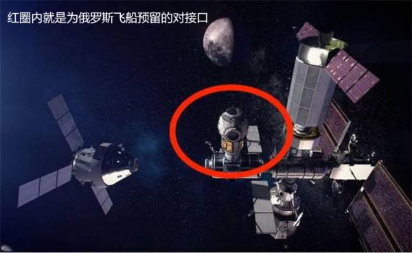 “深空門戶”長啥樣,這個“門戶”通向哪裡,對人類有什麼意義? “深空門戶”長啥樣,這個“門戶”通向哪裡,對人類有什麼意義?