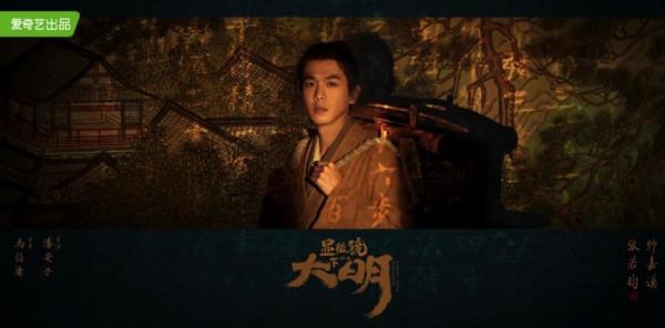 愛奇藝官宣43部待播大劇，看看有沒有你中意的