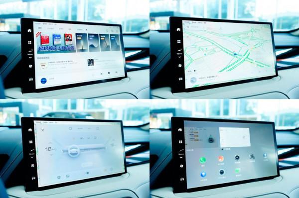 豪華+智慧還不夠 那就把油耗降下來 WEY瑪奇朵實拍簡評 豪華+智慧還不夠 那就把油耗降下來 WEY瑪奇朵實拍簡評