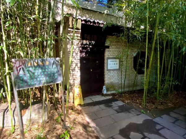 門頭溝 西峰寺懷古之一-西峰寺緣起