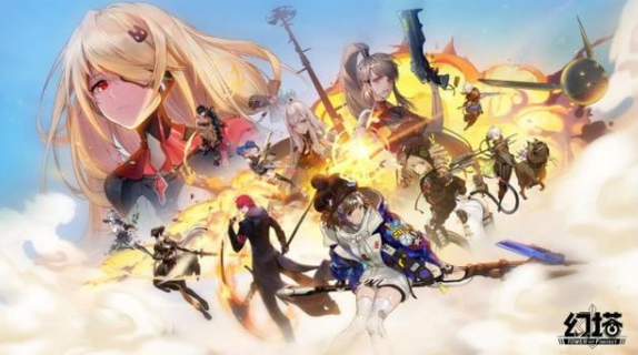 幻塔平民零氪還想SSR武器？有多多雲手機輔助武器獲取不是問題