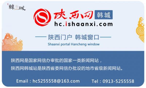 一下秋雨,韓城這處絕美的秘境古村雲霧繚繞、黛瓦迷濛!(圖) 一下秋雨,韓城這處絕美的秘境古村雲霧繚繞、黛瓦迷濛!(圖)