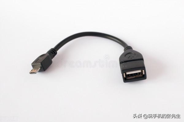 手機OTG連線什麼意思？都能實現哪些功能