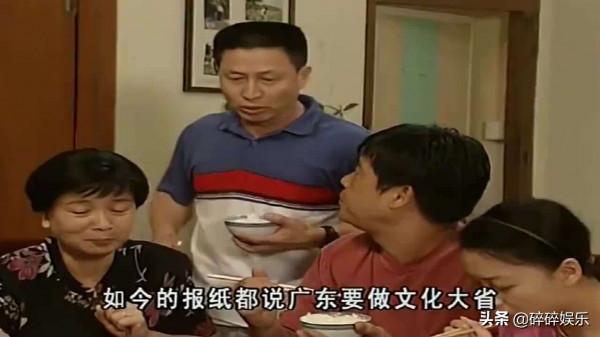 《外來媳婦本地郎》藏了多少廣東主持人？除毛琳伍燕外，還有4位