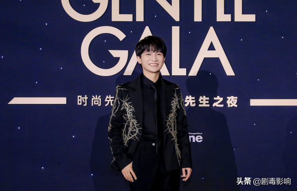 時尚先生紅毯：龔俊楊芸晴像穿“情侶裝”，丁真讓人羨慕不已